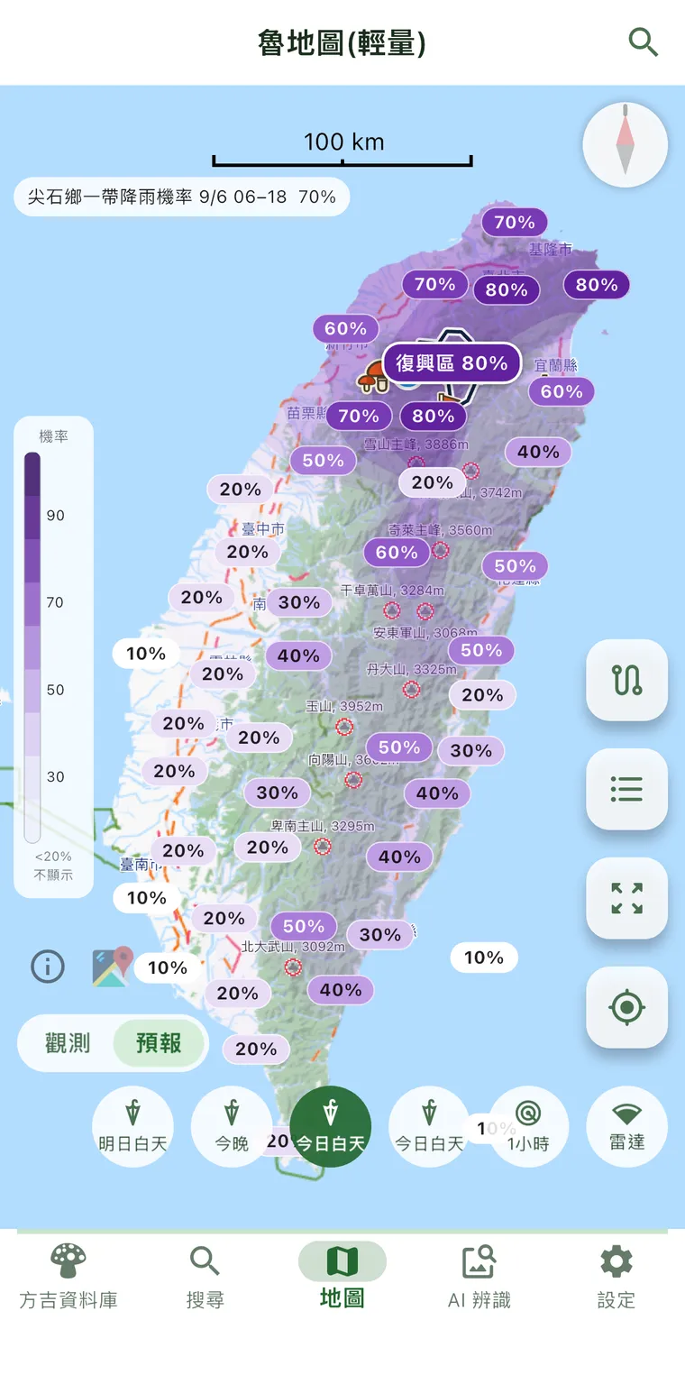 點膠囊勾勒行政區